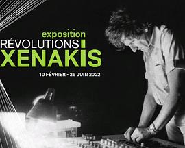 Xenakis Révolution : Le bâtisseur du son封面图