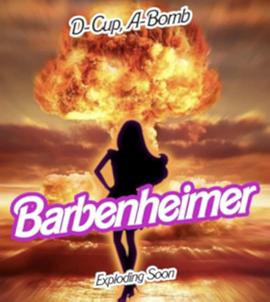 芭比海默封面图