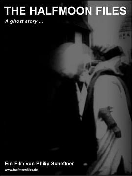 半月营档案封面图