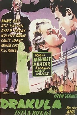 德古拉在伊斯坦布尔封面图