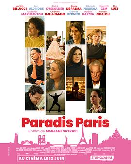 Paris Paradis封面图