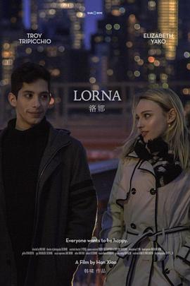 洛娜封面图