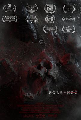 前仆后继封面图