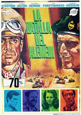 阿拉曼之战封面图