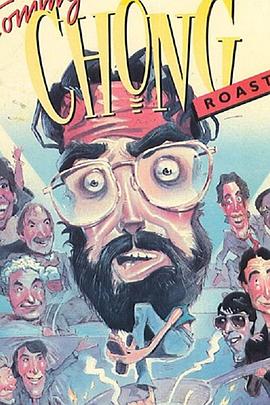 The Tommy Chong Roast封面图