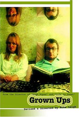 长大成人封面图