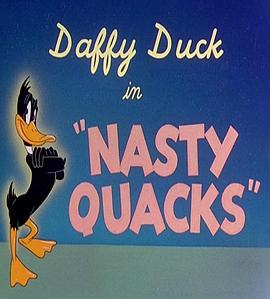 讨厌的庸医封面图