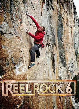 Reel Rock 6封面图