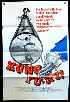 黄色杀手封面图