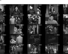 黄飞鸿被困黑地狱封面图