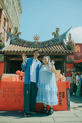 怎么可能我家的祖先是你家的鬼封面图