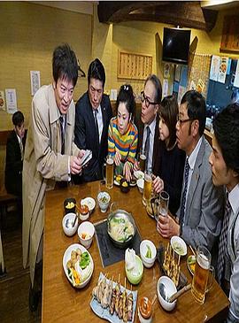 警视厅冈部班系列SP2 多摩湖畔殺人事件封面图