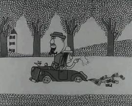 杀人狂时代封面图