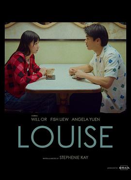LOUISE封面图
