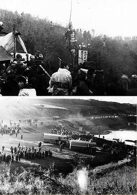 三里塚：第二防线的人们封面图