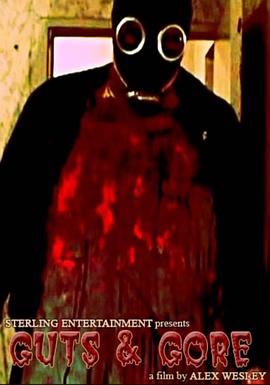 内脏与血块封面图